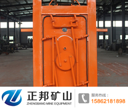 礦井永久避難硐室隔離門